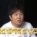 이삐(ibbi)