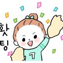 강디자인