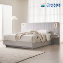 1245 | 내돈내산 구월 금성침대 신혼집 매트리스 추천 인천가성비침대