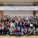 김재영축사 이미지