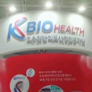 (주)케이씨에프코리아