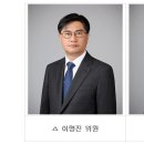 법무법인두현 - 강남구 테헤란로78길 12 | 법무법인두현