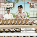 건수목장 이미지