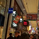 도톤보리 이미지