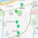 방배로32길 103-13 이미지