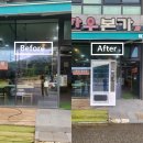 돼지본가식품