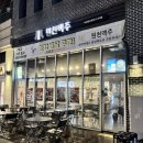 수원-0291 네이버블로그