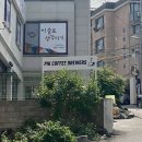 직리천L 네이버블로그