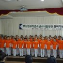 신애재활원 이미지