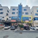 노랑공인중개사사무소 이미지