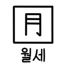 이마트에브리데이 앞 이미지