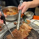갈비꽃 - 화성시 매봉로 443 | 갈비꽃