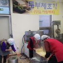 오서산상담마을 이미지