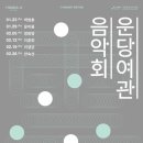 운당