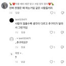 즐거운 한국사(하) 이미지