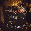 러블리페이스스킨케어 이미지