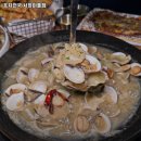 포차천국서정 네이버블로그