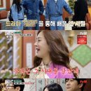 희야7080 OSEN