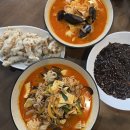 권선동 | 수원 인계동 맛집 권선동 중국집 마스터반점 방문 후기