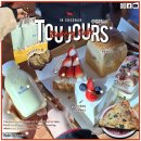 구룡동 마을진입로_0002 | 천안 가볼만한곳 뚜쥬루 빵돌가마마을 두바이쫀득쿠키 뚜쥬르피자 딸기케이크 3종 스타벅스 포춘쿠키 키링