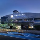 천지휴게소주유소 목포방향 이미지