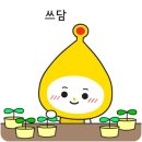 휴대폰마트 이미지