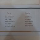 이현선의 소통테라피
