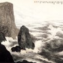 부남약국 이미지