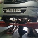 금호타이어부분정비 이미지