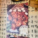 만석포차 네이버블로그