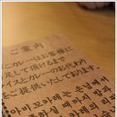아비꼬홍대