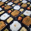 정해 마을회관 이미지