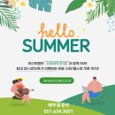 스윗패턴즈 | 고양이가 사는 북카페/스윗 패턴즈