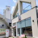 수성동빵창고 이미지