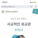 요물상점 - 은평구 | 요물상점