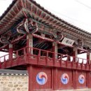 영월향교: 조선시대 교육의 중심지 이미지