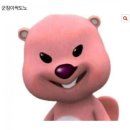 마라장룡&꼬치 - 진천군 화랑5길 16 | 마라장룡&꼬치