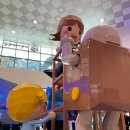 어린이과학관 네이버블로그