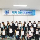 통영 통영시립충무도서관(충무도서관) 경남연합일보