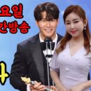상원로프