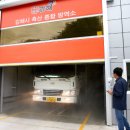 종합축산 이미지