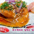 다깡 - 동래구 명륜로129번가길 14 | 다깡