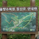 교2동-7 이미지