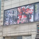 스피드세탁소 이미지