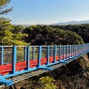 간현관광지_3 이미지