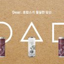 홀리데이 인 광주 호텔 이미지