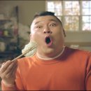 한입에꿀떡 이미지