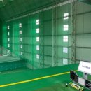 두성스포렉스 이미지