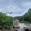 용소골계곡펜션 이미지