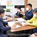 원덕읍행정복지센터 이미지